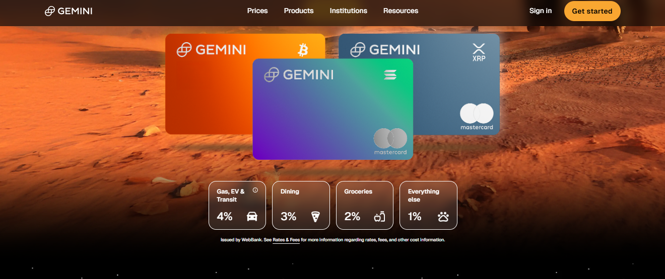 Gemini Credit Card Rewards Explained